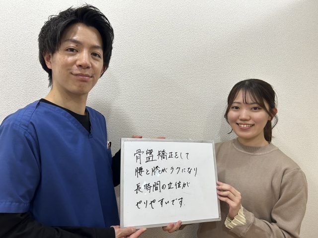 お客様写真