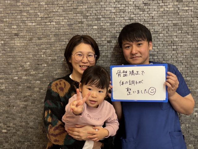 お客様写真