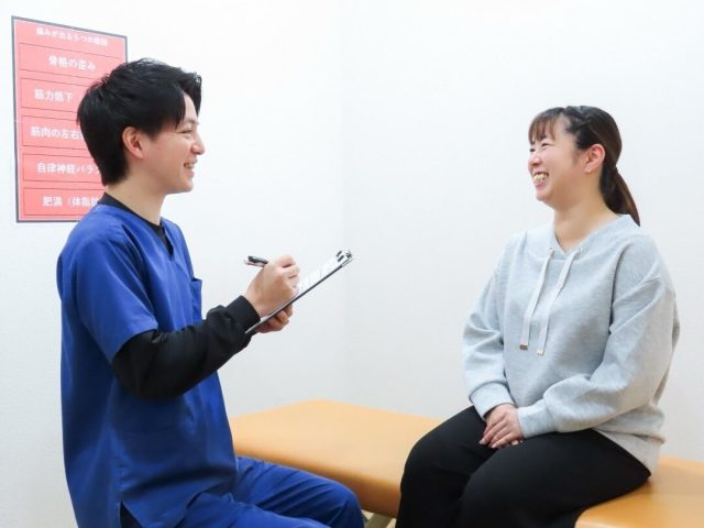 施術の写真